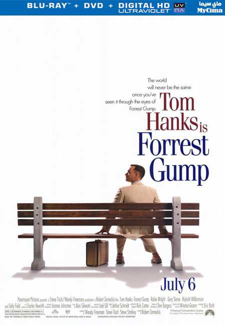 مشاهدة فيلم Forrest Gump 1994 مترجم