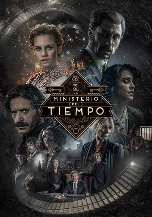 مشاهدة مسلسل El ministerio del tiempo موسم 1 حلقة 1