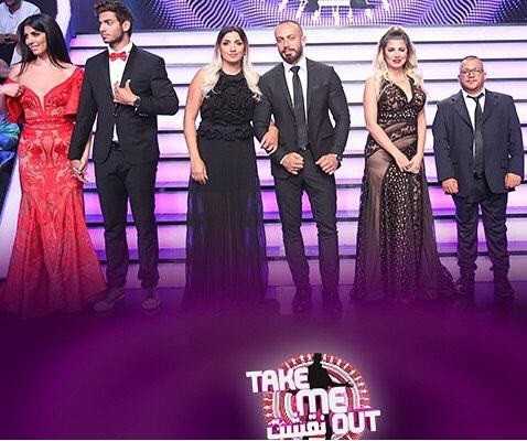 مشاهدة برنامج نقشت Take Me Out موسم 2 حلقة 4