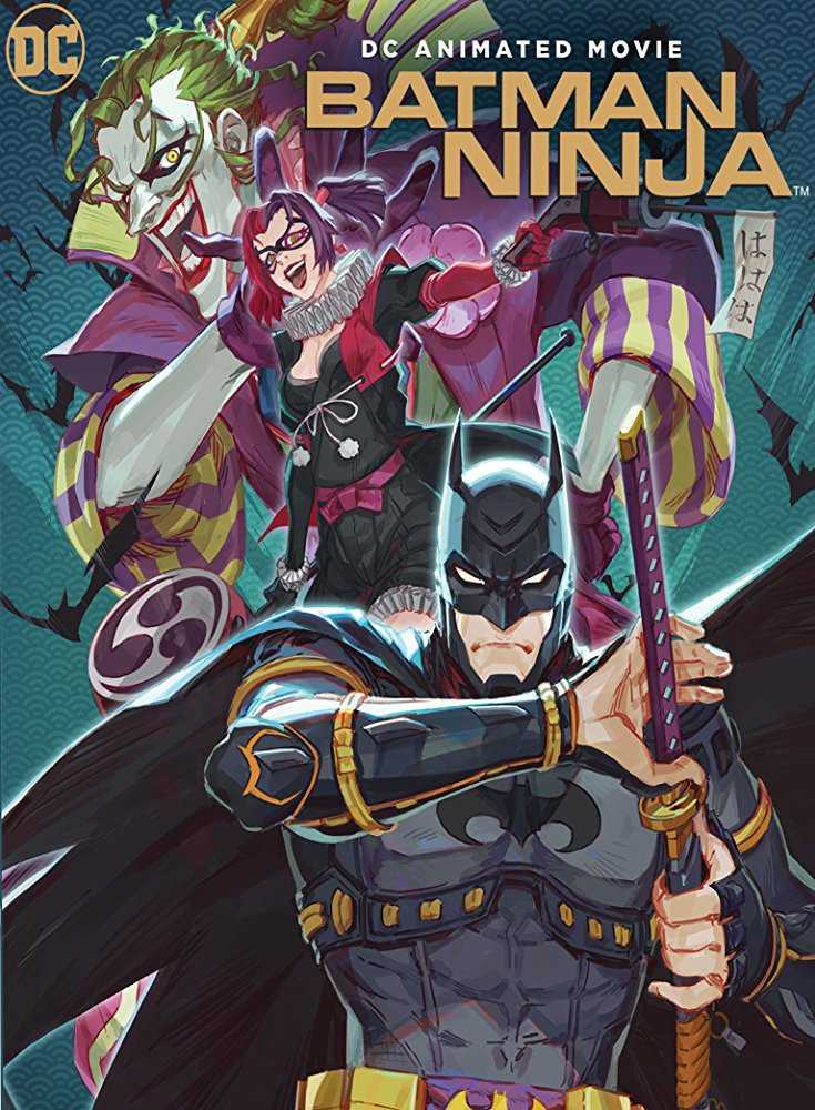 مشاهدة فيلم Batman Ninja 2018 مترجم