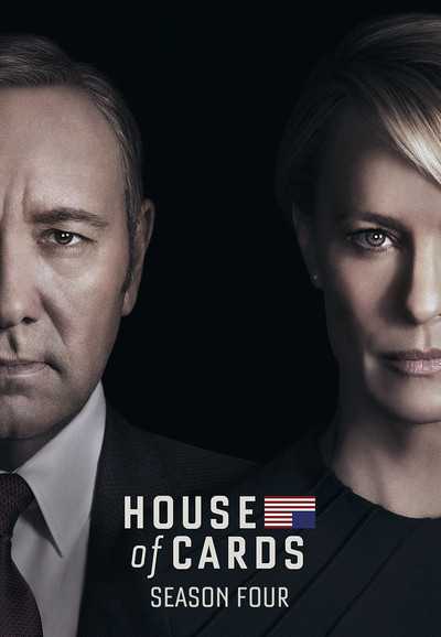 مشاهدة مسلسل House of Cards موسم 4 حلقة 8