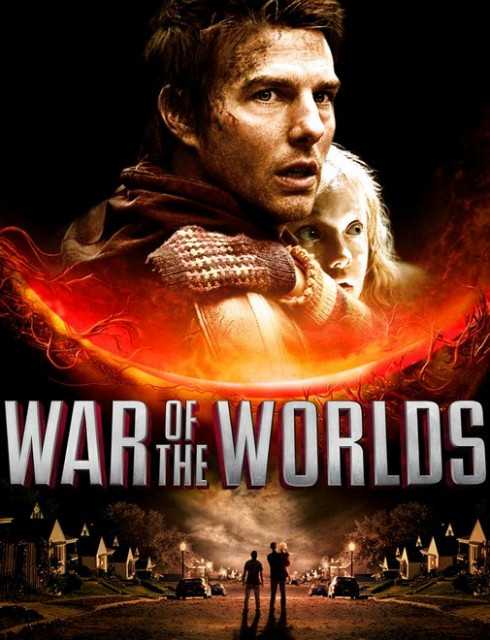 مشاهدة فيلم War of the Worlds 2005 مترجم