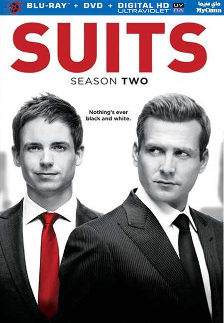 مشاهدة مسلسل Suits موسم 2 حلقة 11