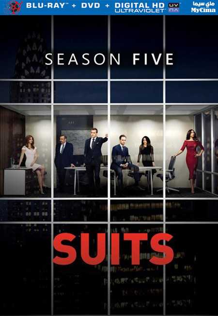 مشاهدة مسلسل Suits موسم 5 حلقة 9