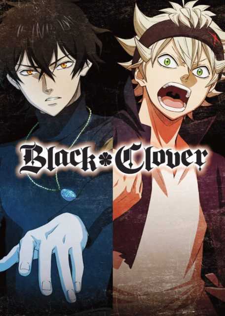 مشاهدة مسلسل Black Clover موسم 1 حلقة 85