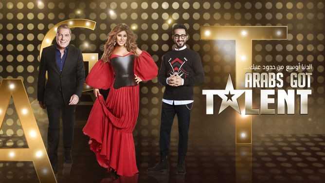 مشاهدة برنامج Arabs Got Talent موسم 6 حلقة 6