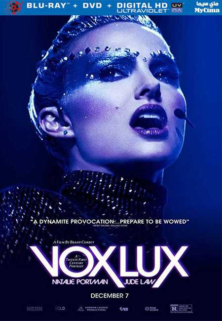 مشاهدة فيلم Vox Lux 2018 مترجم