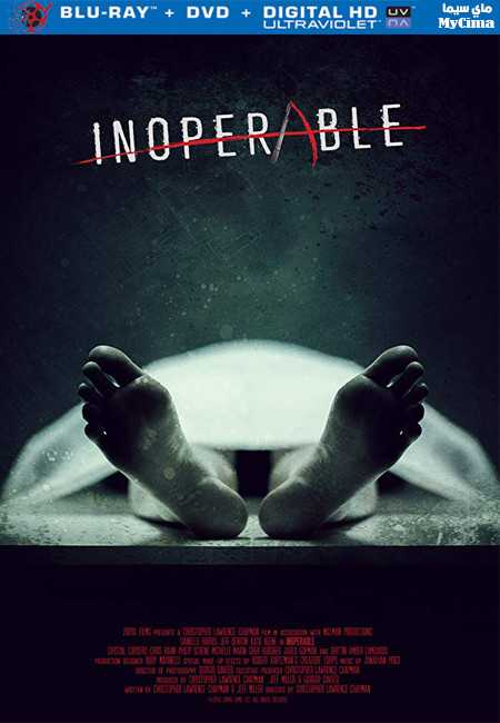 مشاهدة فيلم Inoperable 2017 مترجم