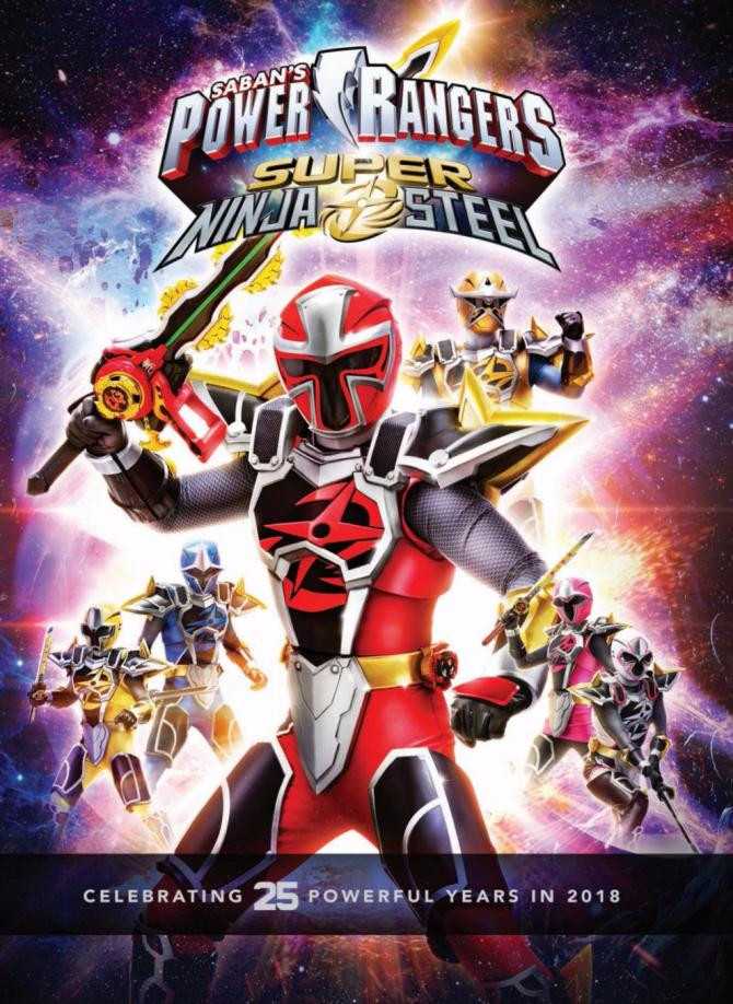 مشاهدة مسلسل Power Rangers Ninja Steel موسم 1 حلقة 4