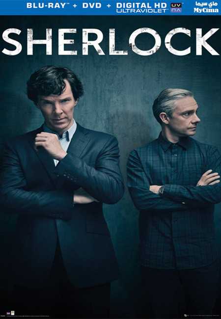 مشاهدة مسلسل Sherlock موسم 4 حلقة 2