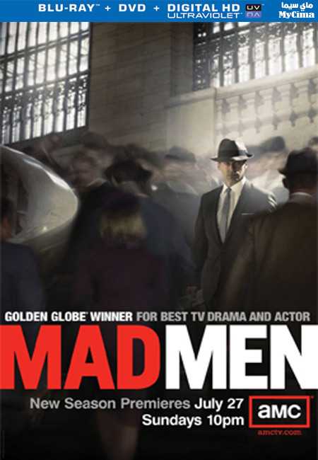 مشاهدة مسلسل Mad Men موسم 2 حلقة 8