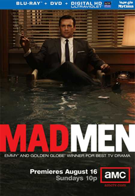 مشاهدة مسلسل Mad Men موسم 3 حلقة 10