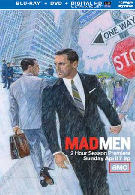 مشاهدة مسلسل Mad Men موسم 6 حلقة 1-2