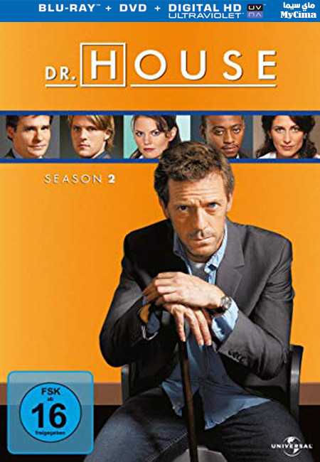 مشاهدة مسلسل House MD موسم 2 حلقة 6