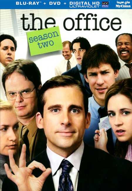 مشاهدة مسلسل The Office موسم 2 حلقة 8