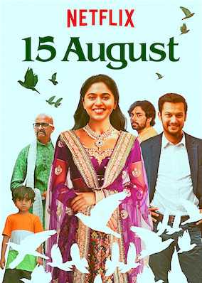 مشاهدة فيلم 15August 2019 مترجم