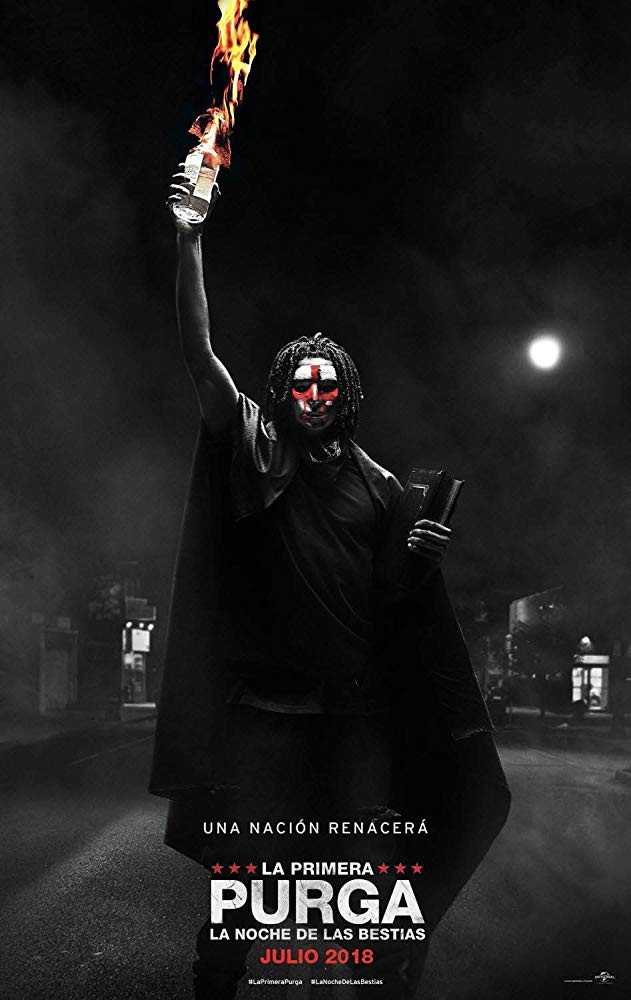 مشاهدة فيلم The First Purge 2018 مترجم