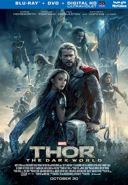 مشاهدة فيلم Thor The Dark World 2013 مترجم