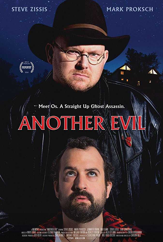 مشاهدة فيلم Another Evil 2016 مترجم