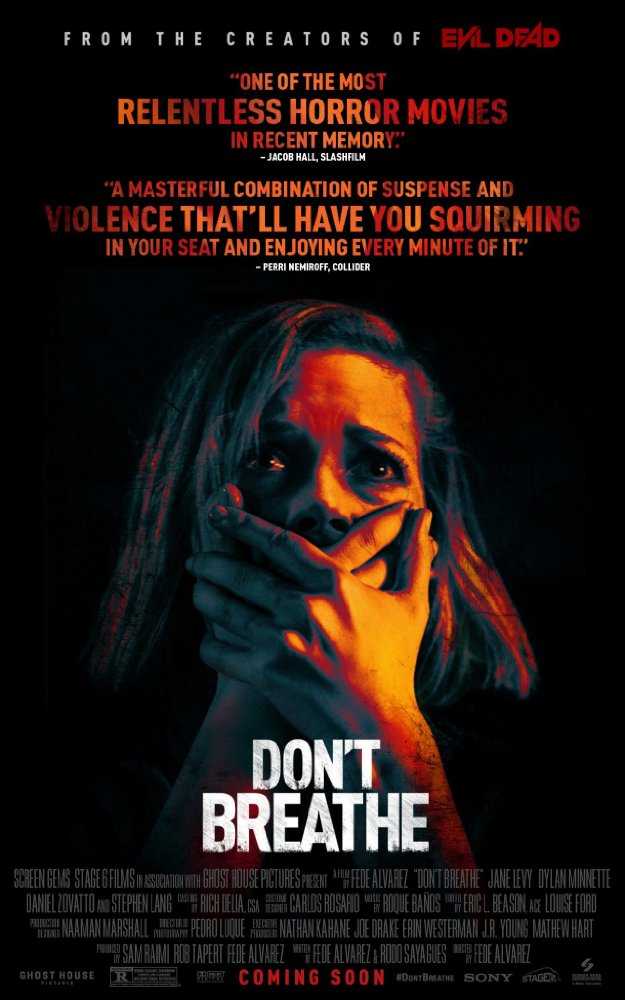 Dont Breathe 2016 مترجم