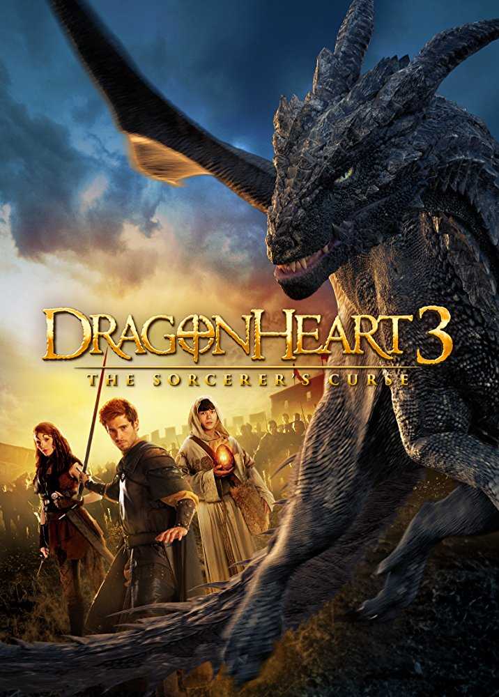 مشاهدة فيلم Dragonheart 3 The Sorcerer’s Curse 2015 مترجم