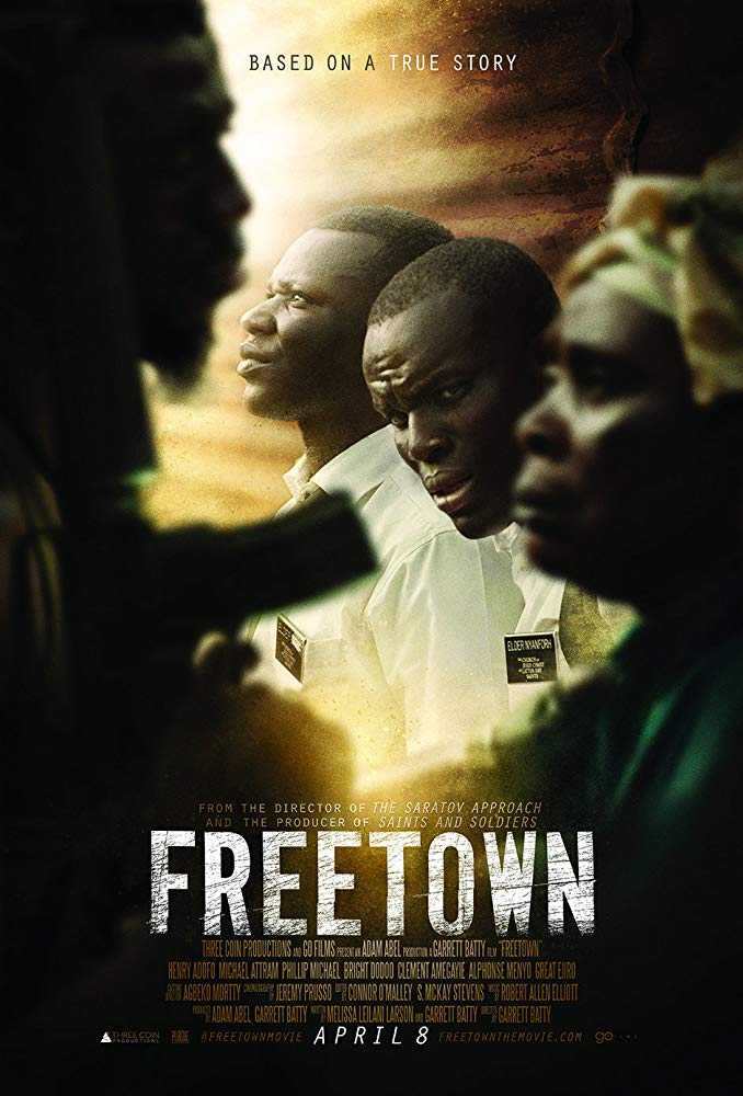 مشاهدة فيلم Freetown 2015 مترجم