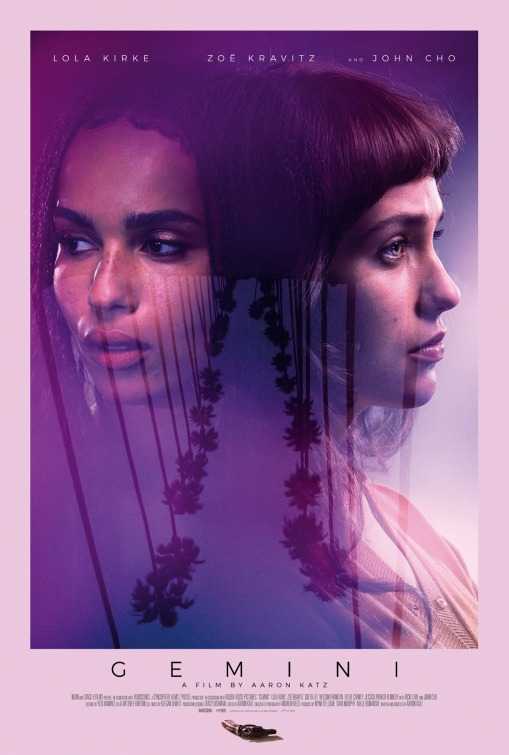 مشاهدة فيلم Gemini 2017 مترجم