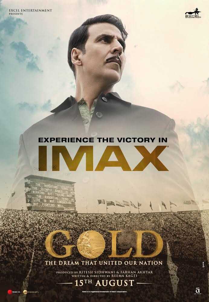 مشاهدة فيلم Gold 2018 مترجم