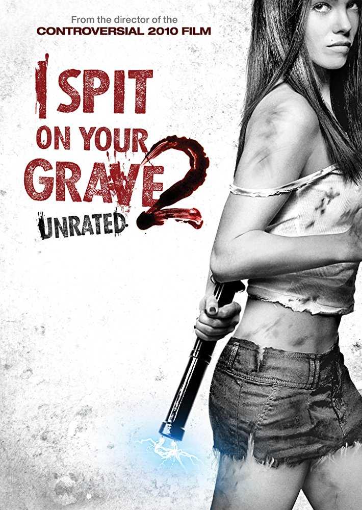 مشاهدة فيلم I Spit on Your Grave 2 2013 مترجم