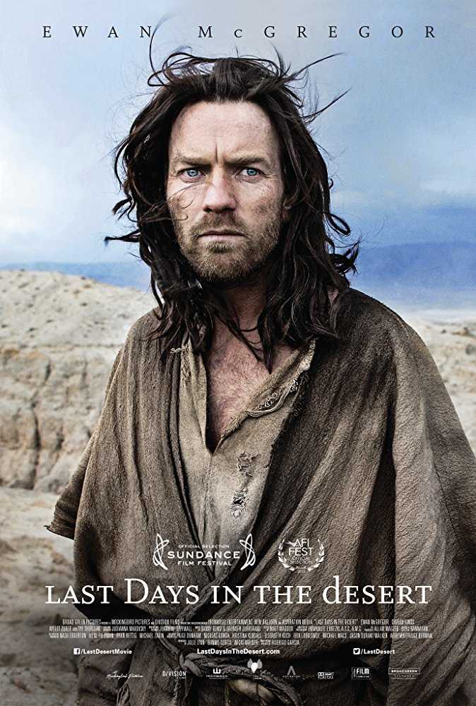 مشاهدة فيلم Last Days in the Desert 2015 مترجم