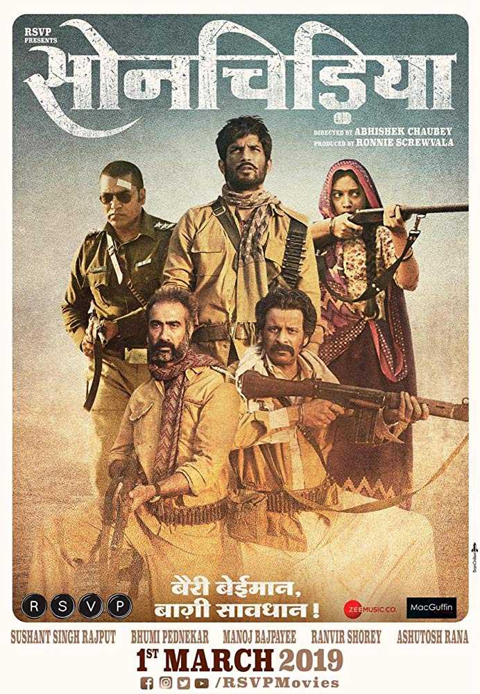 مشاهدة فيلم Sonchiriya 2019 مترجم