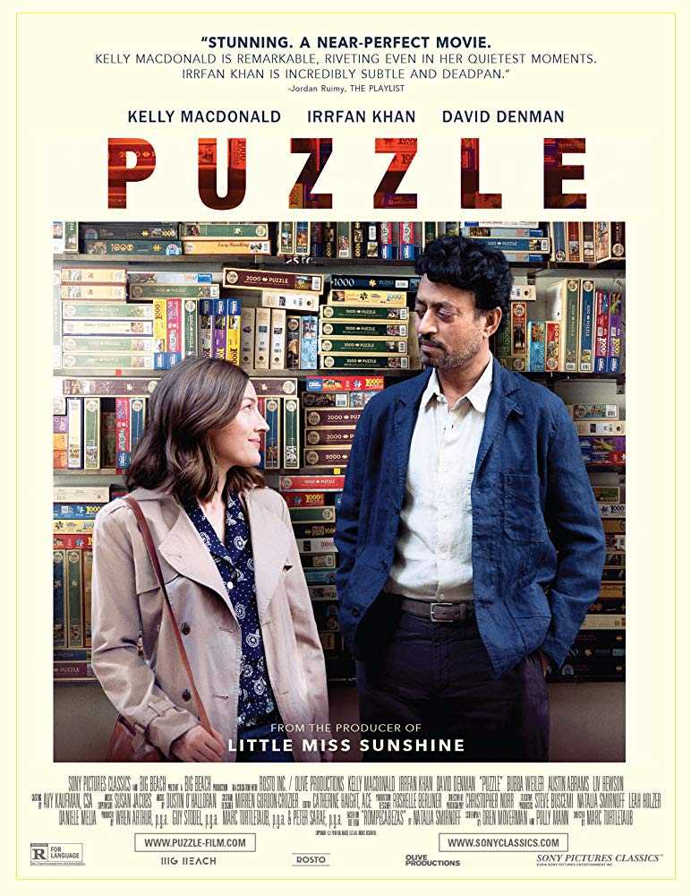 فيلم Puzzle 2018 مترجم