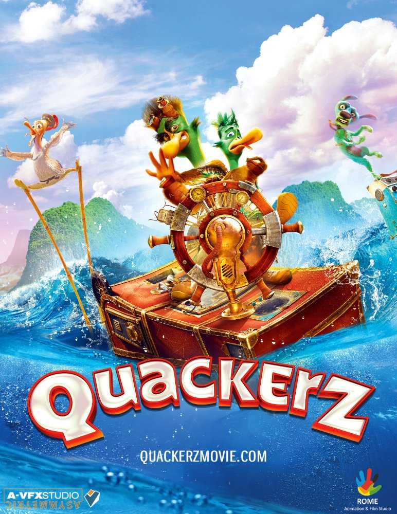 مشاهدة فيلم Quackerz 2016 مترجم