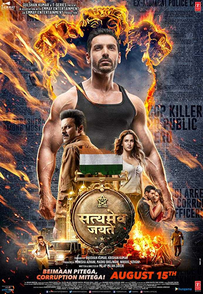 مشاهدة فيلم Satyameva Jayate 2018 مترجم