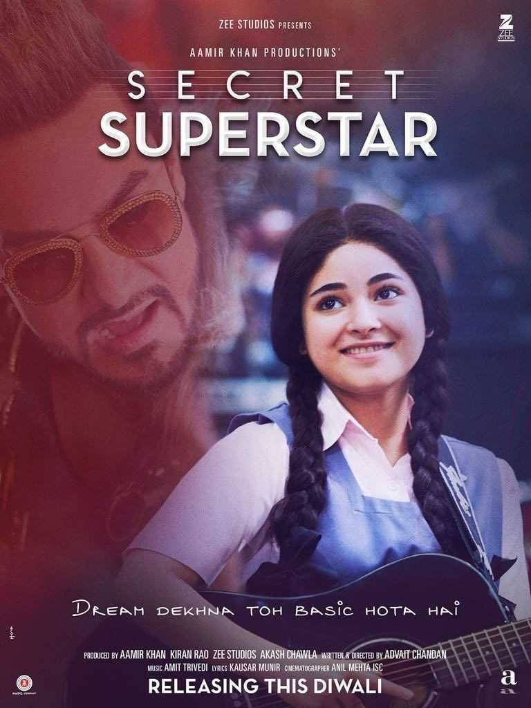 مشاهدة فيلم Secret Superstar 2017 مترجم