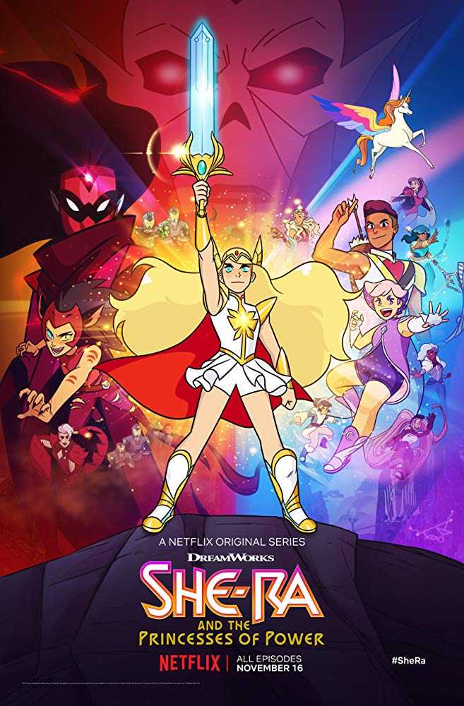 مشاهدة مسلسل She-Ra and the Princesses of Power موسم 1 حلقة 12