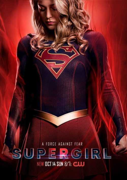 مشاهدة مسلسل Supergirl موسم 4 حلقة 5