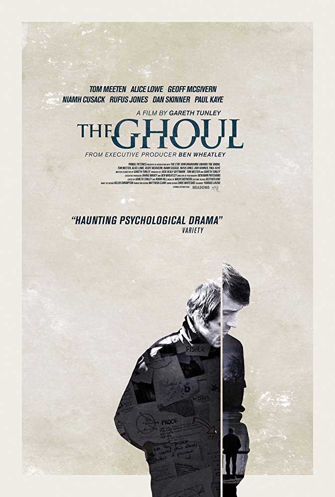 مشاهدة فيلم The Ghoul 2016 مترجم