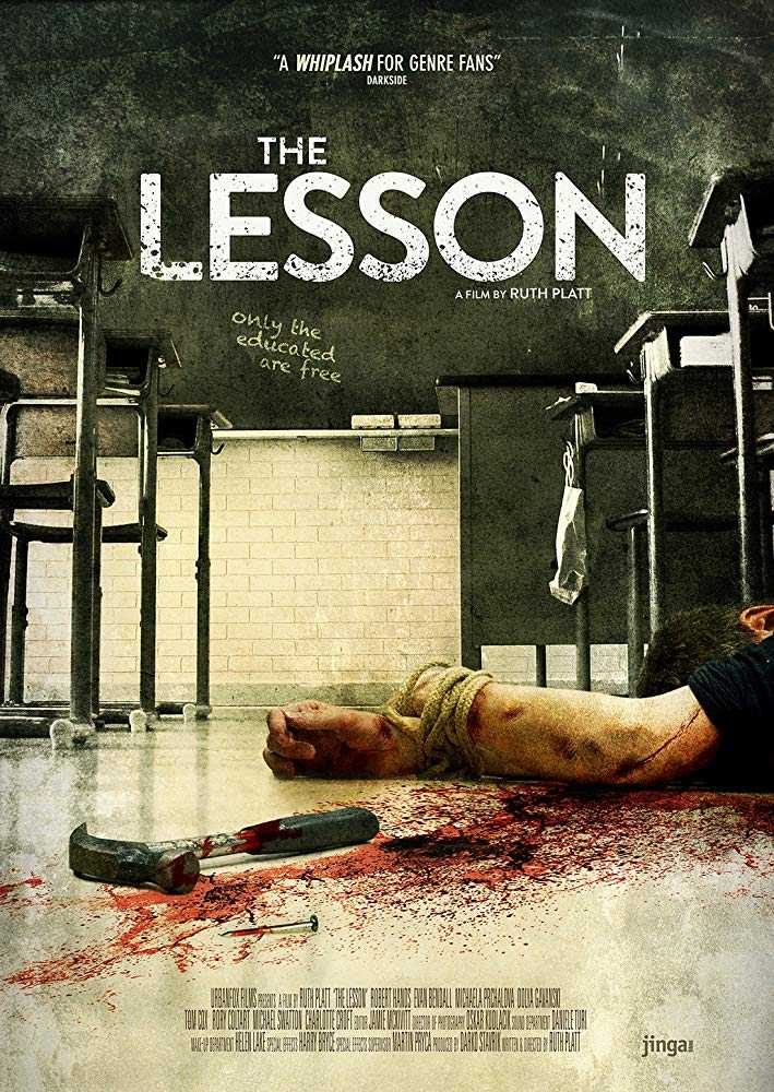 مشاهدة فيلم The Lesson 2015 مترجم