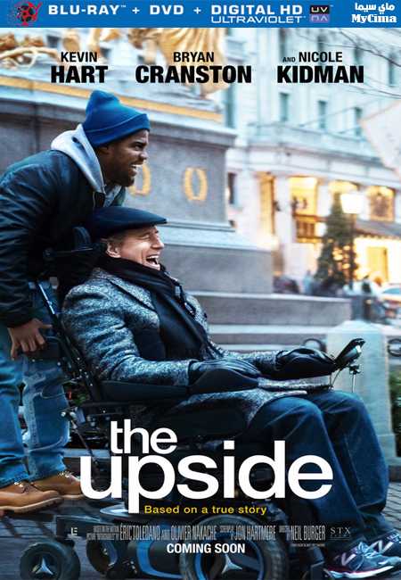 مشاهدة فيلم The Upside 2019 مترجم