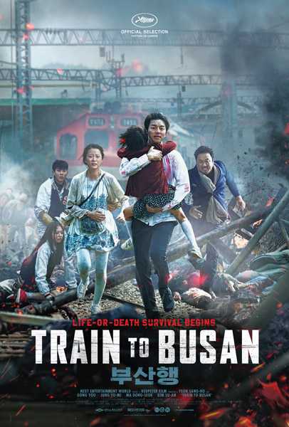 مشاهدة فيلم Train to Busan 2016 مترجم