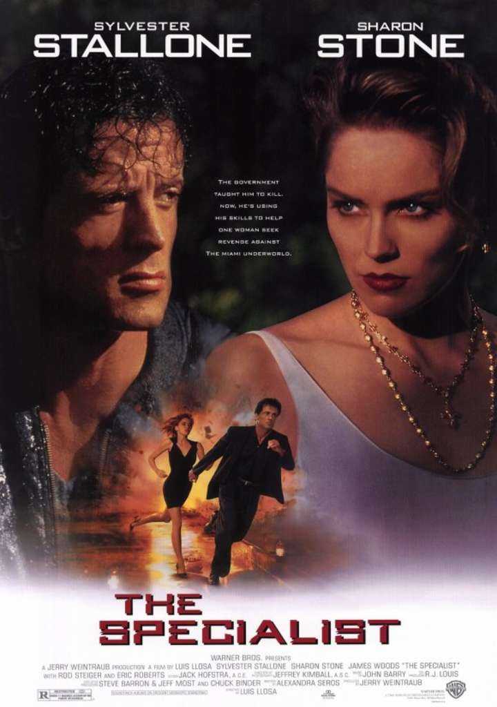 مشاهدة فيلم The Specialist 1994 مترجم