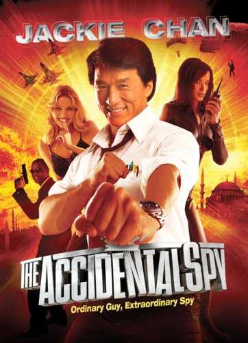 مشاهدة فيلم The Accidental Spy 2001 مترجم