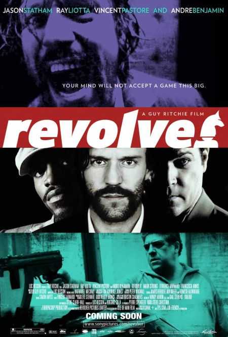 مشاهدة فيلم Revolver 2005 مترجم