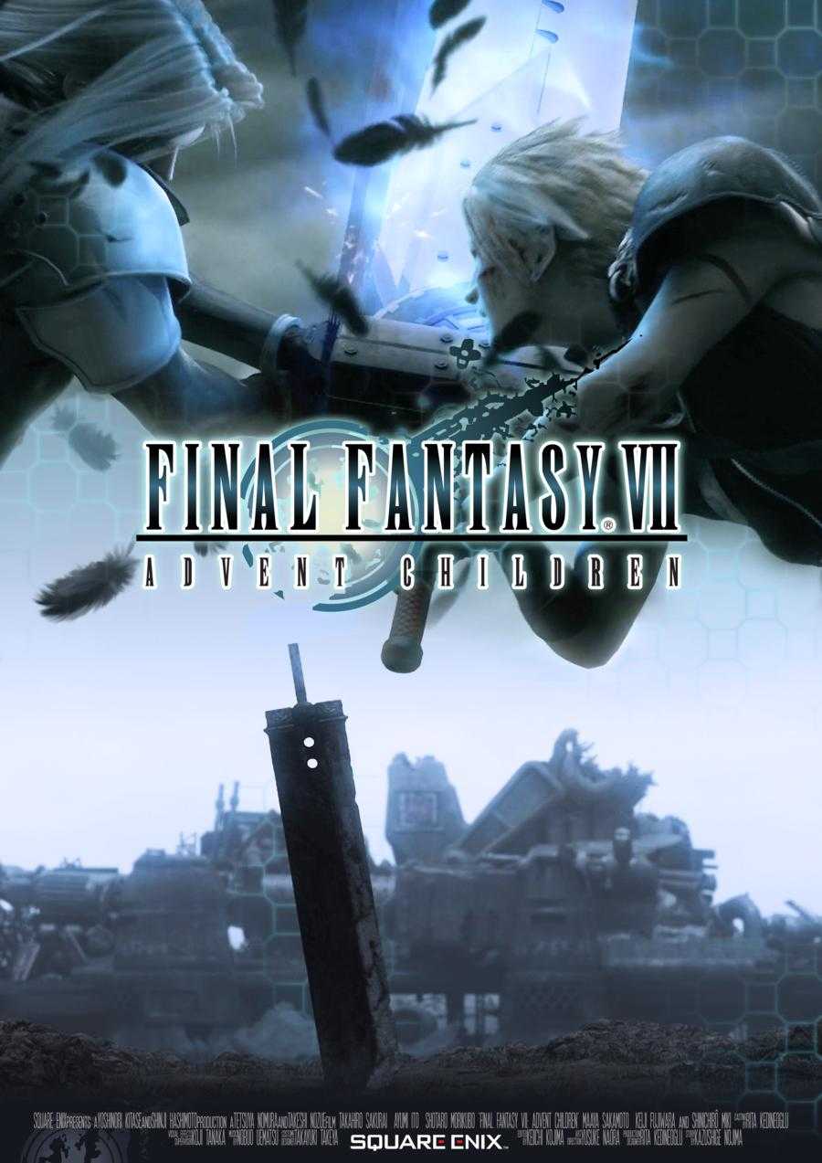 مشاهدة فيلم Final Fantasy VII Advent Children 2005 مترجم