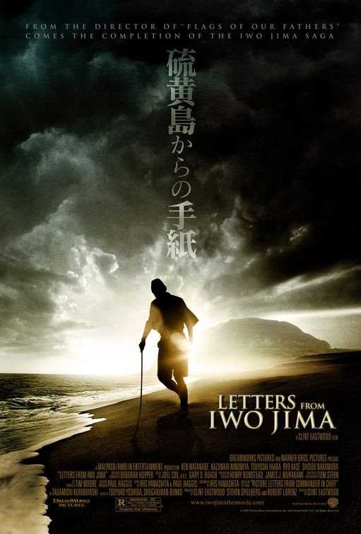 مشاهدة فيلم Letters From Iwo Jima 2006 مترجم