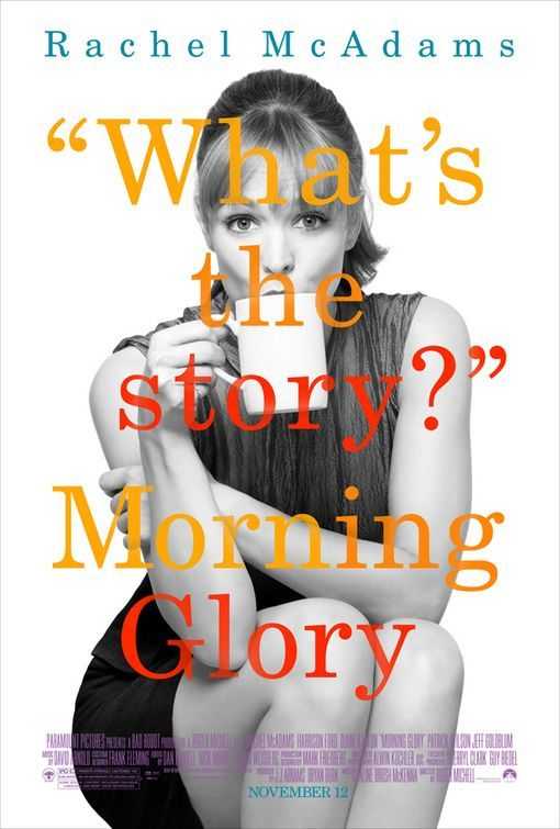 مشاهدة فيلم Morning Glory 2010 مترجم