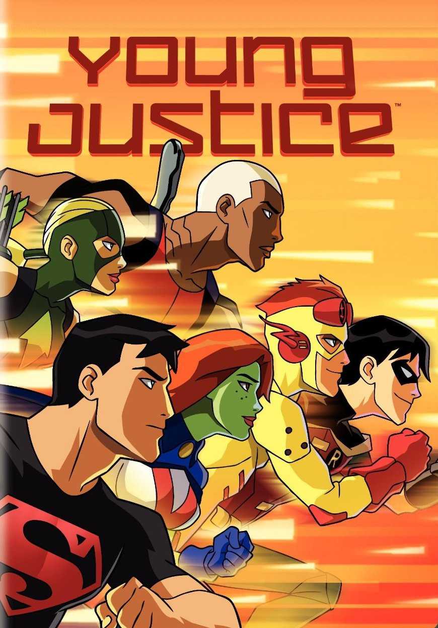 مشاهدة مسلسل Young Justice موسم 3 حلقة 22