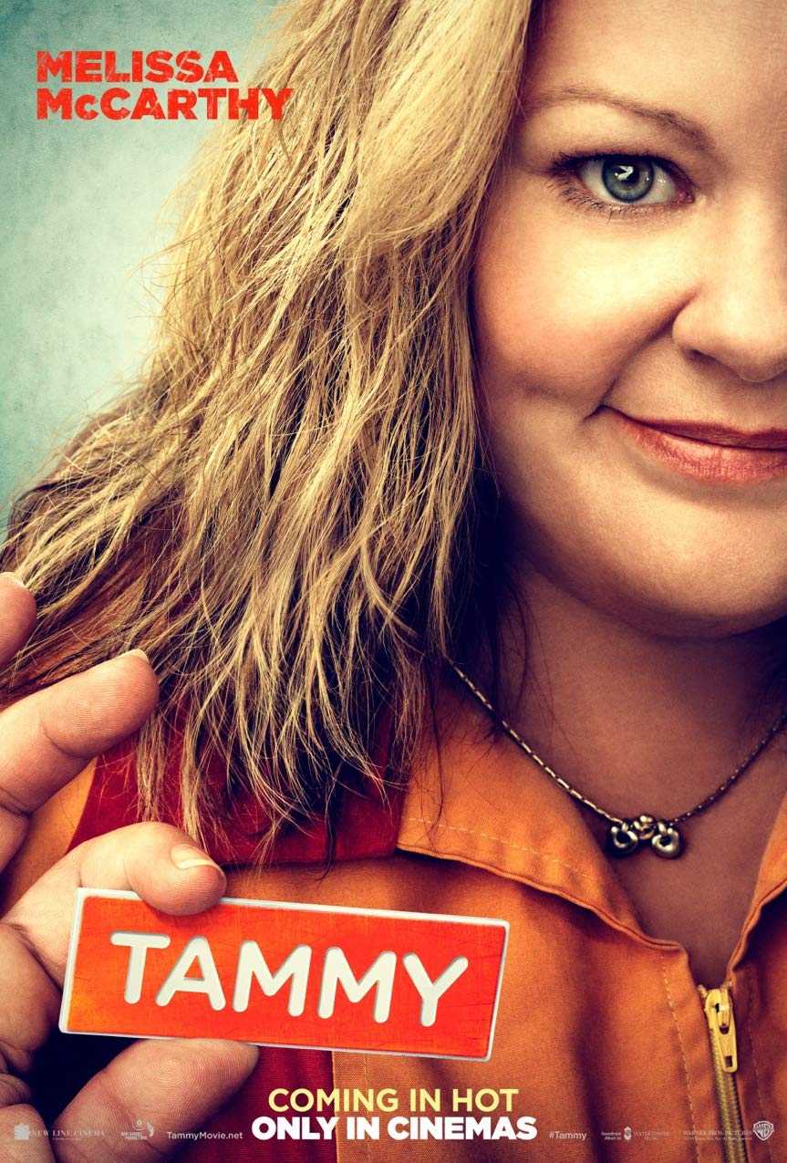 مشاهدة فيلم Tammy 2014 مترجم