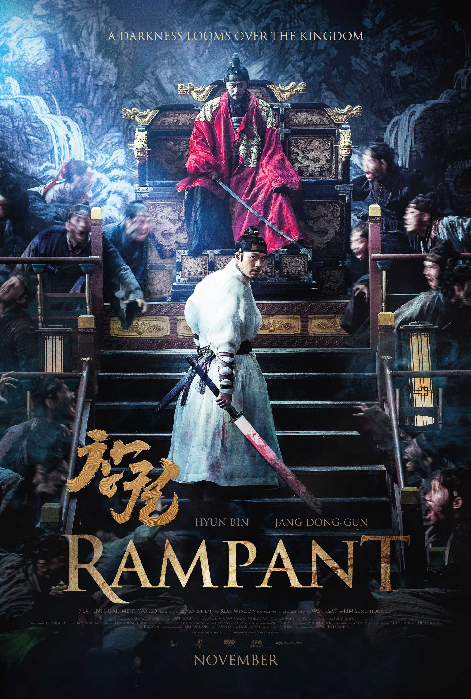 مشاهدة فيلم Rampant 2018 مترجم